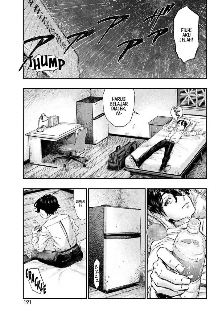 image-komik-koudou-ni-hattatsu-shita-igaku-wa-mahou-to-kubetsu-ga-tsukanai-chapter-1-25/55