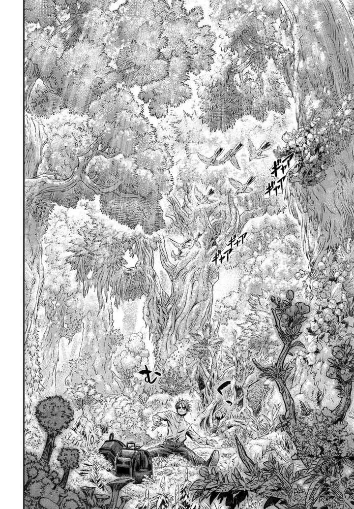 image-komik-koudou-ni-hattatsu-shita-igaku-wa-mahou-to-kubetsu-ga-tsukanai-chapter-1-36/55