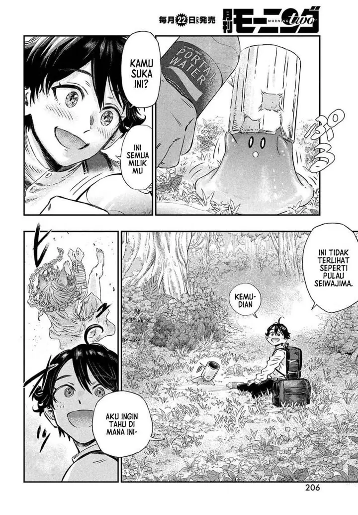 image-komik-koudou-ni-hattatsu-shita-igaku-wa-mahou-to-kubetsu-ga-tsukanai-chapter-1-40/55