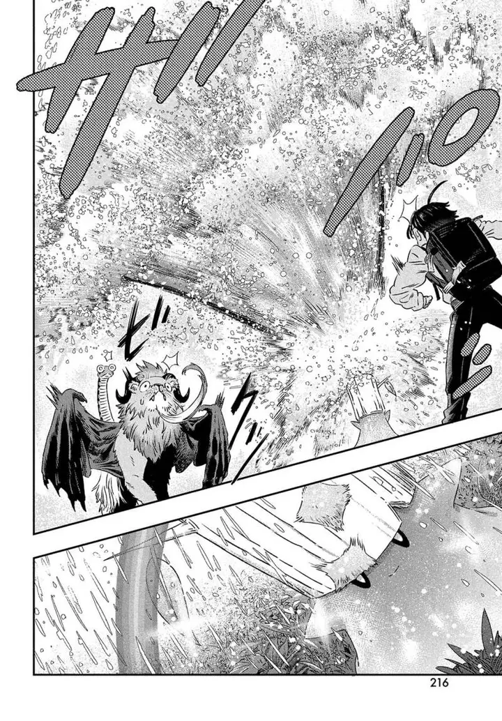 image-komik-koudou-ni-hattatsu-shita-igaku-wa-mahou-to-kubetsu-ga-tsukanai-chapter-1-50/55