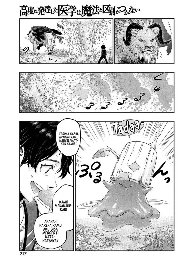 image-komik-koudou-ni-hattatsu-shita-igaku-wa-mahou-to-kubetsu-ga-tsukanai-chapter-1-51/55