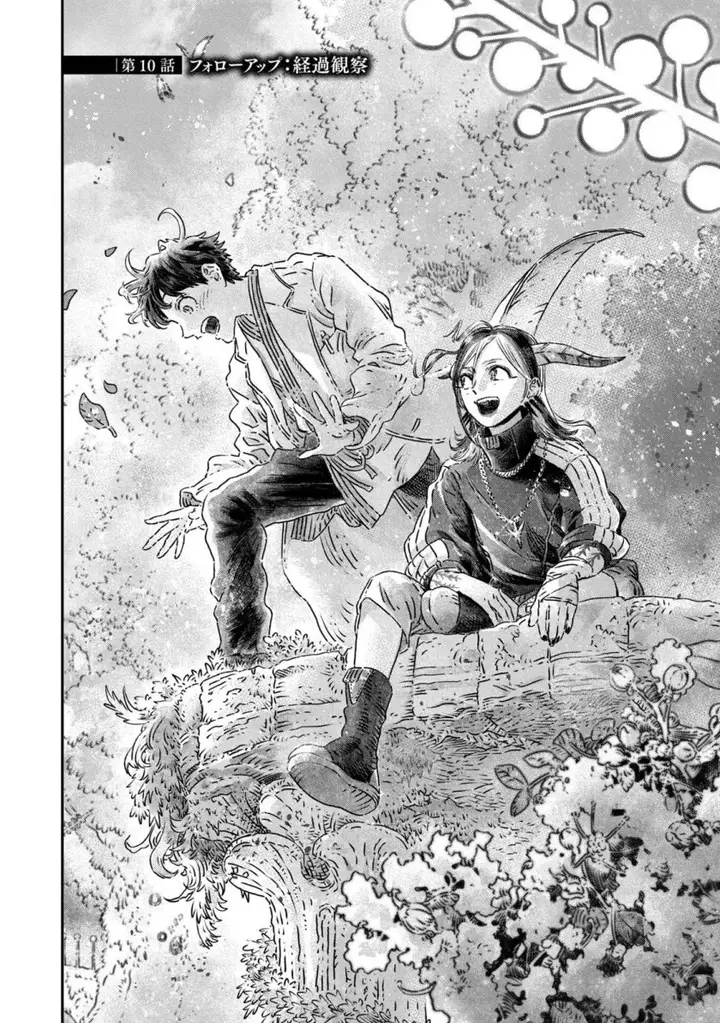 image-komik-koudou-ni-hattatsu-shita-igaku-wa-mahou-to-kubetsu-ga-tsukanai-chapter-10-3/50