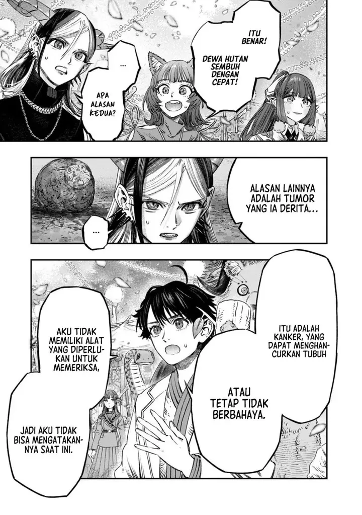 image-komik-koudou-ni-hattatsu-shita-igaku-wa-mahou-to-kubetsu-ga-tsukanai-chapter-10-18/50