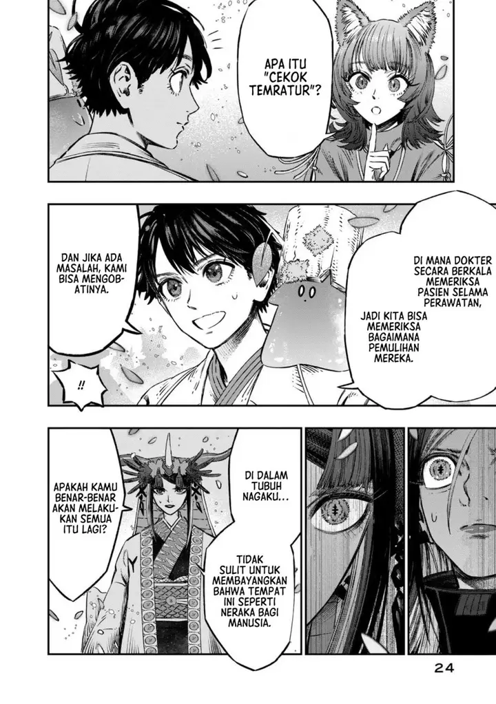 image-komik-koudou-ni-hattatsu-shita-igaku-wa-mahou-to-kubetsu-ga-tsukanai-chapter-10-21/50
