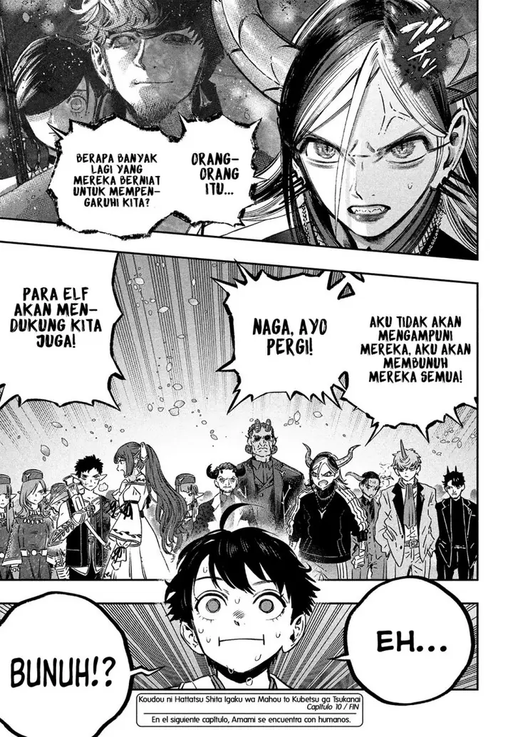 image-komik-koudou-ni-hattatsu-shita-igaku-wa-mahou-to-kubetsu-ga-tsukanai-chapter-10-46/50