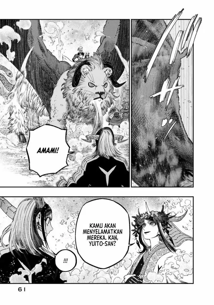 image-komik-koudou-ni-hattatsu-shita-igaku-wa-mahou-to-kubetsu-ga-tsukanai-chapter-11-11/52