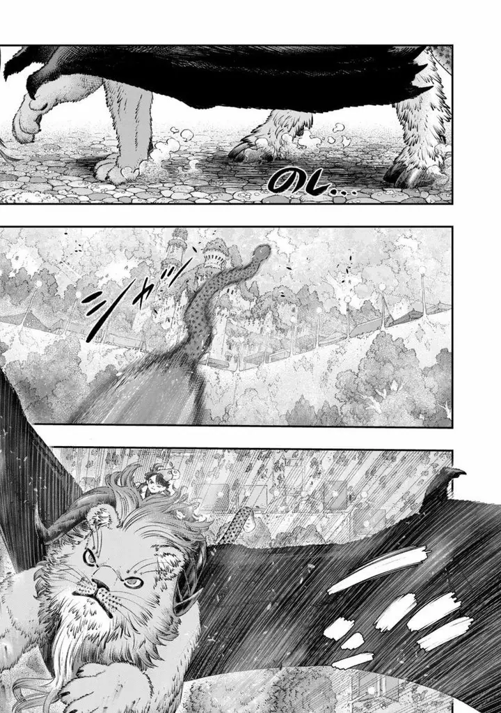 image-komik-koudou-ni-hattatsu-shita-igaku-wa-mahou-to-kubetsu-ga-tsukanai-chapter-11-13/52