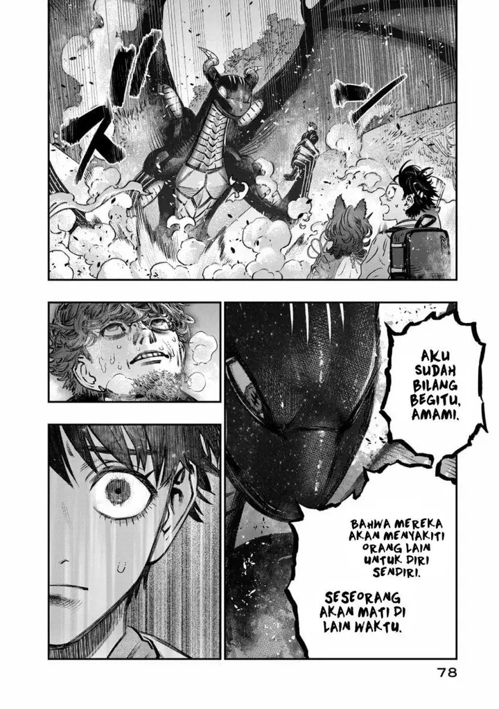 image-komik-koudou-ni-hattatsu-shita-igaku-wa-mahou-to-kubetsu-ga-tsukanai-chapter-11-28/52