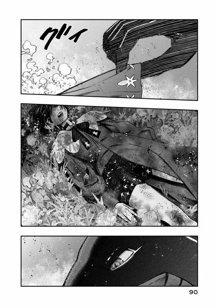 image-komik-koudou-ni-hattatsu-shita-igaku-wa-mahou-to-kubetsu-ga-tsukanai-chapter-11-40/52