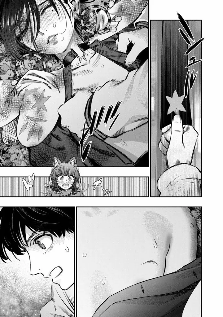 image-komik-koudou-ni-hattatsu-shita-igaku-wa-mahou-to-kubetsu-ga-tsukanai-chapter-11-43/52