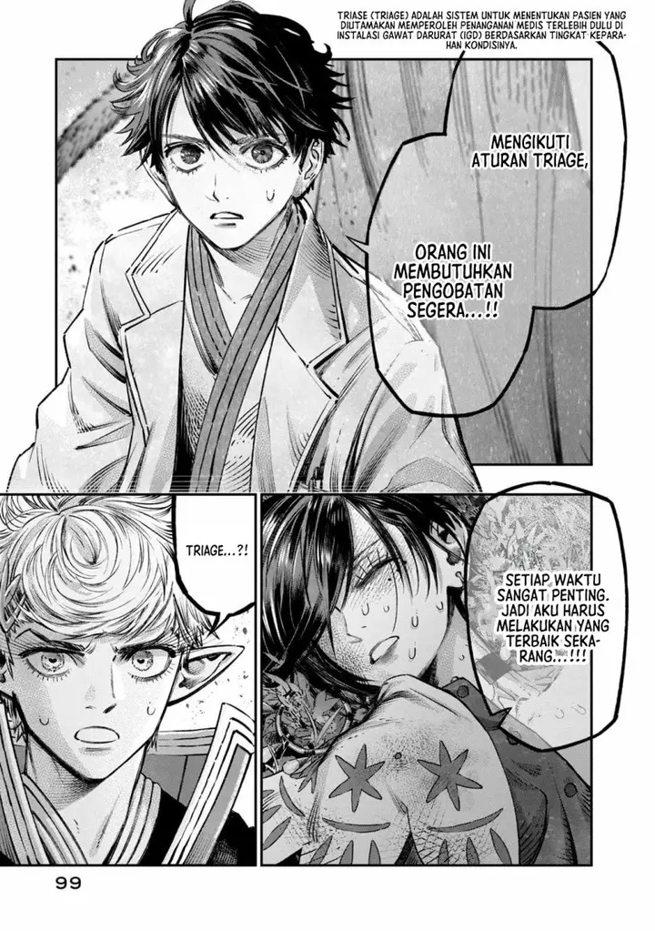 image-komik-koudou-ni-hattatsu-shita-igaku-wa-mahou-to-kubetsu-ga-tsukanai-chapter-12-1/48