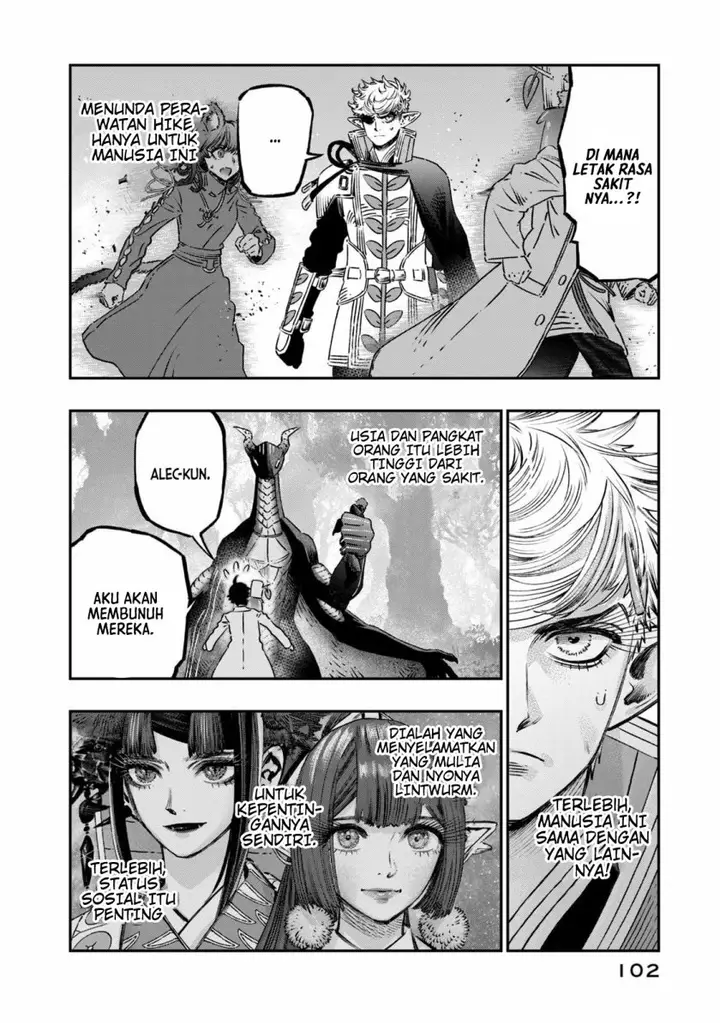 image-komik-koudou-ni-hattatsu-shita-igaku-wa-mahou-to-kubetsu-ga-tsukanai-chapter-12-4/48