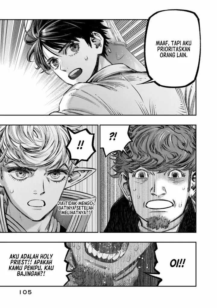 image-komik-koudou-ni-hattatsu-shita-igaku-wa-mahou-to-kubetsu-ga-tsukanai-chapter-12-7/48