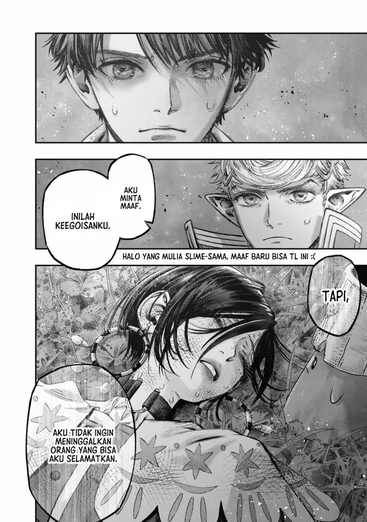 image-komik-koudou-ni-hattatsu-shita-igaku-wa-mahou-to-kubetsu-ga-tsukanai-chapter-12-16/48