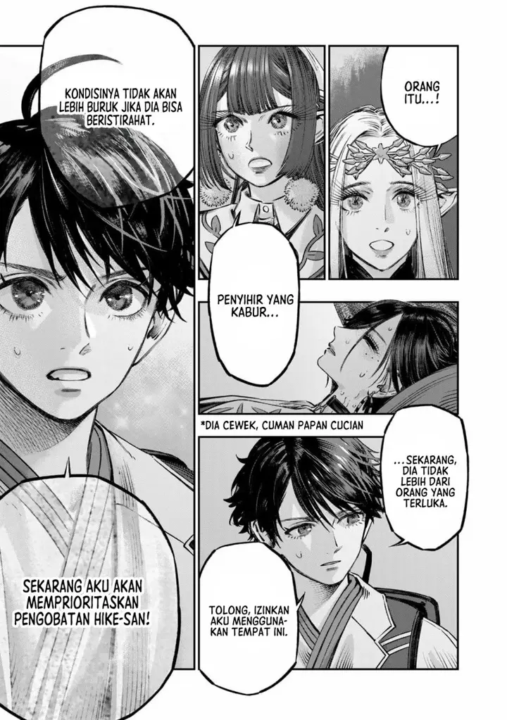 image-komik-koudou-ni-hattatsu-shita-igaku-wa-mahou-to-kubetsu-ga-tsukanai-chapter-12-19/48