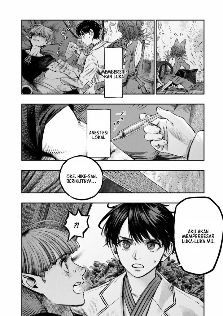 image-komik-koudou-ni-hattatsu-shita-igaku-wa-mahou-to-kubetsu-ga-tsukanai-chapter-12-22/48