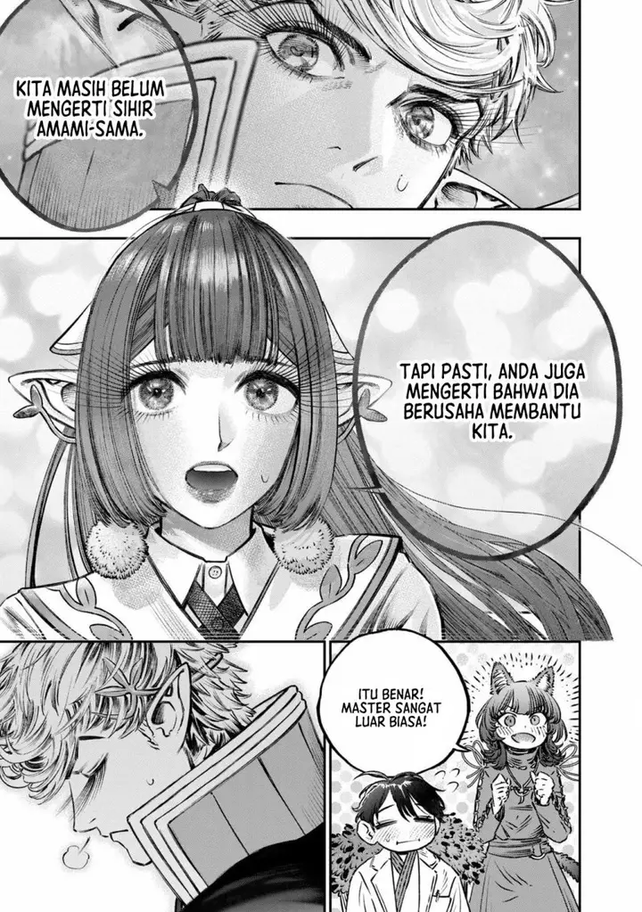 image-komik-koudou-ni-hattatsu-shita-igaku-wa-mahou-to-kubetsu-ga-tsukanai-chapter-12-25/48