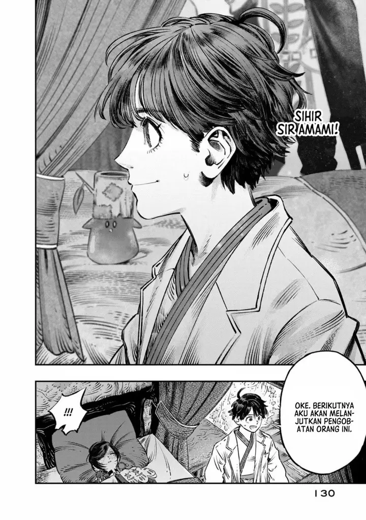 image-komik-koudou-ni-hattatsu-shita-igaku-wa-mahou-to-kubetsu-ga-tsukanai-chapter-12-32/48