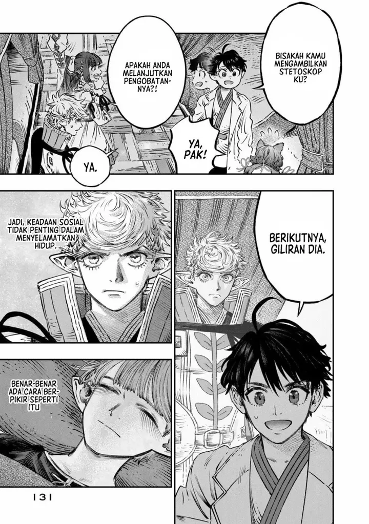 image-komik-koudou-ni-hattatsu-shita-igaku-wa-mahou-to-kubetsu-ga-tsukanai-chapter-12-33/48