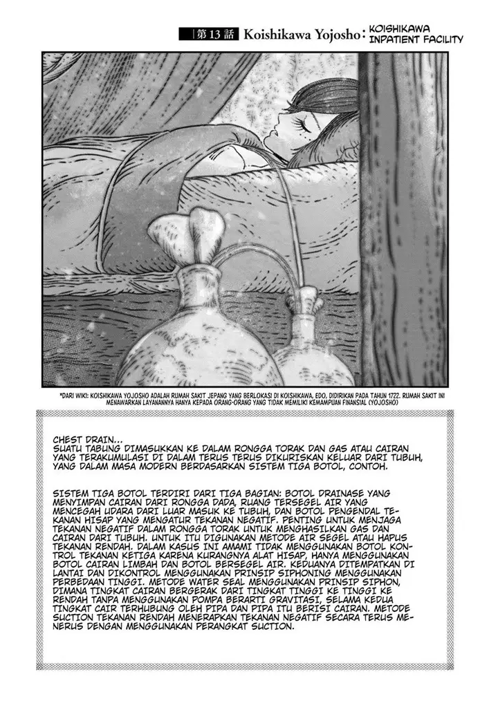 image-komik-koudou-ni-hattatsu-shita-igaku-wa-mahou-to-kubetsu-ga-tsukanai-chapter-13-2/48