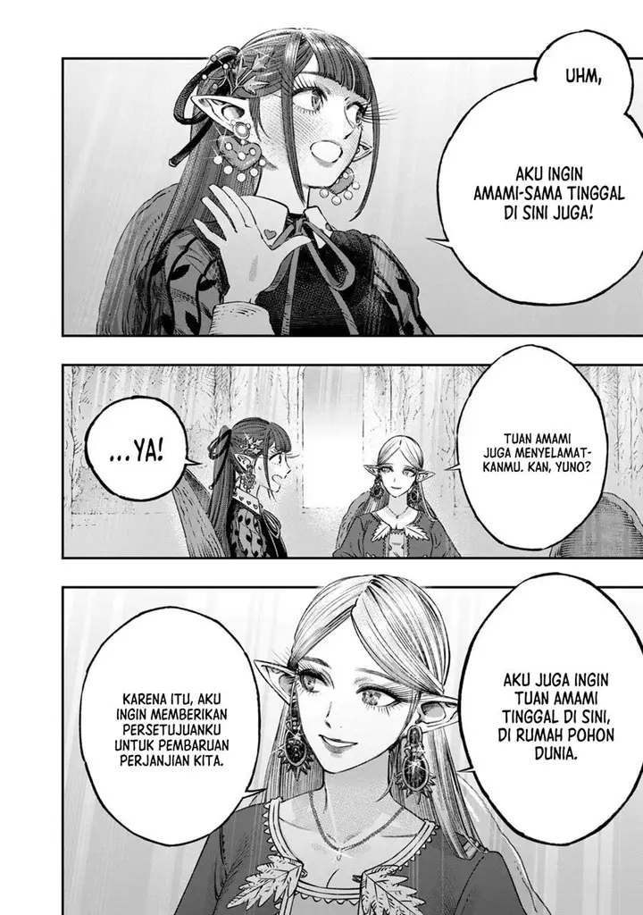 image-komik-koudou-ni-hattatsu-shita-igaku-wa-mahou-to-kubetsu-ga-tsukanai-chapter-13-6/48