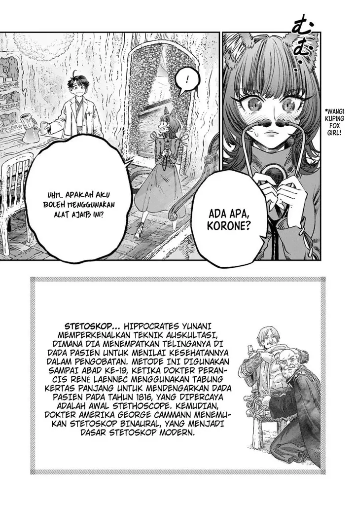 image-komik-koudou-ni-hattatsu-shita-igaku-wa-mahou-to-kubetsu-ga-tsukanai-chapter-13-15/48