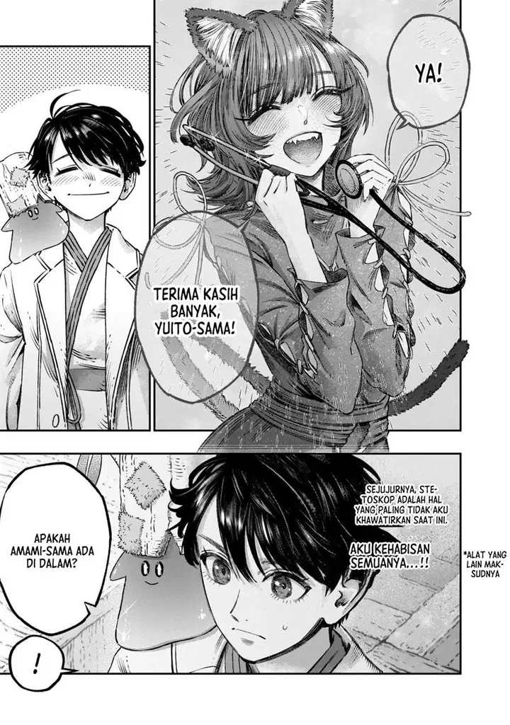 image-komik-koudou-ni-hattatsu-shita-igaku-wa-mahou-to-kubetsu-ga-tsukanai-chapter-13-17/48