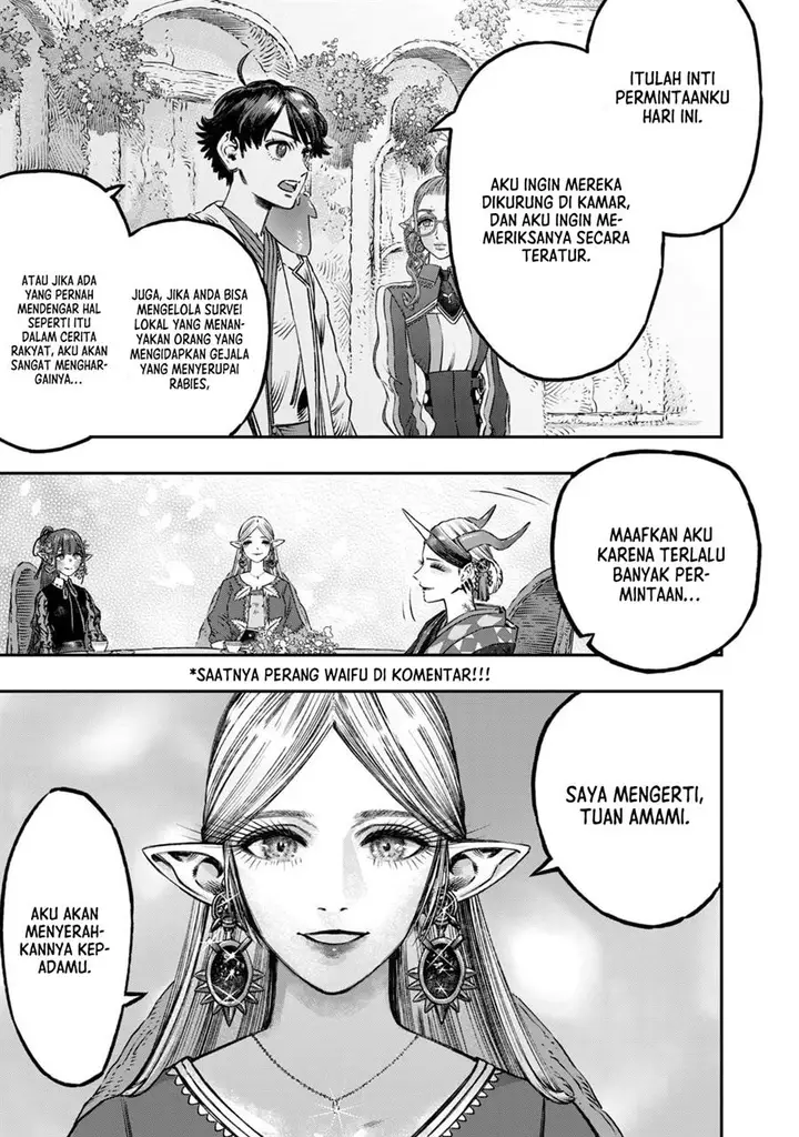 image-komik-koudou-ni-hattatsu-shita-igaku-wa-mahou-to-kubetsu-ga-tsukanai-chapter-13-23/48