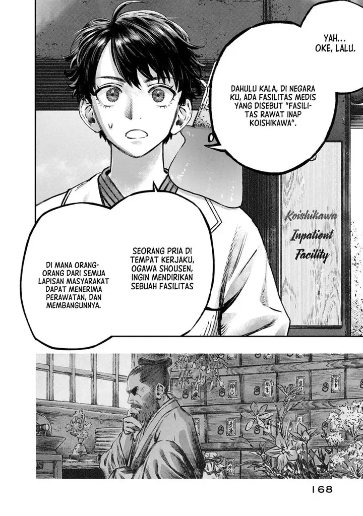 image-komik-koudou-ni-hattatsu-shita-igaku-wa-mahou-to-kubetsu-ga-tsukanai-chapter-13-26/48