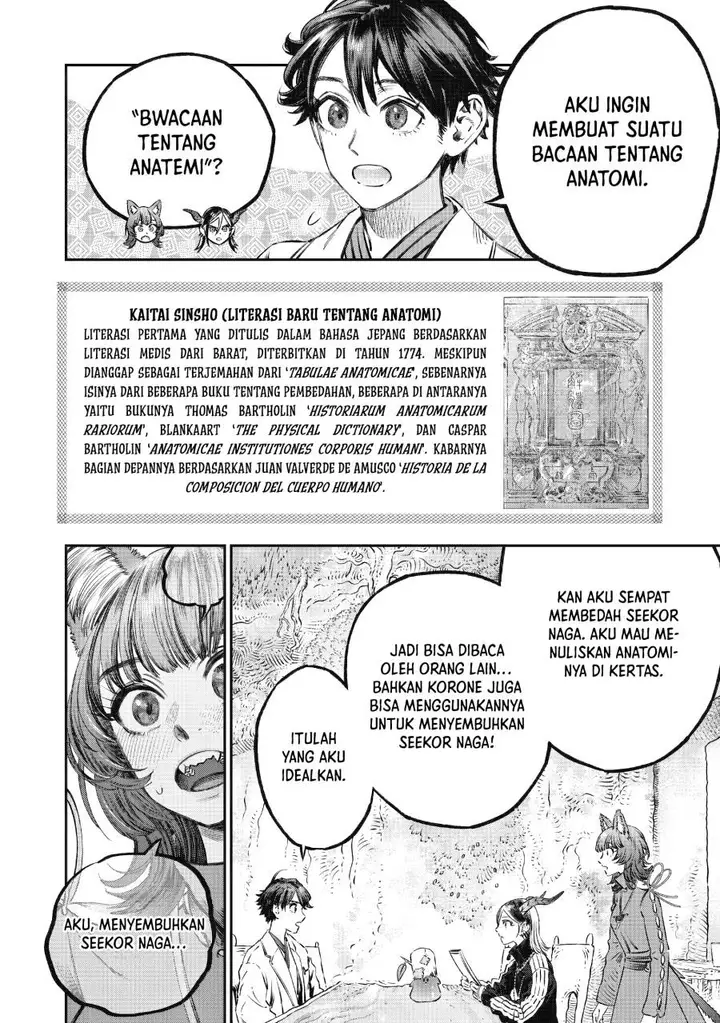 image-komik-koudou-ni-hattatsu-shita-igaku-wa-mahou-to-kubetsu-ga-tsukanai-chapter-14-3/46