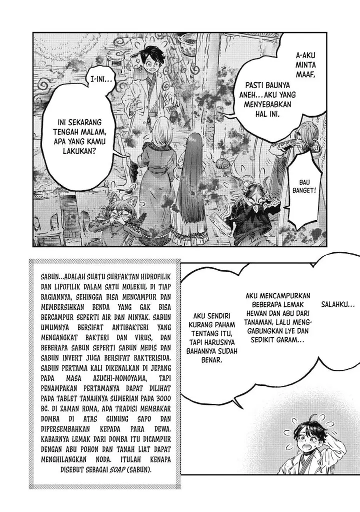 image-komik-koudou-ni-hattatsu-shita-igaku-wa-mahou-to-kubetsu-ga-tsukanai-chapter-14-5/46