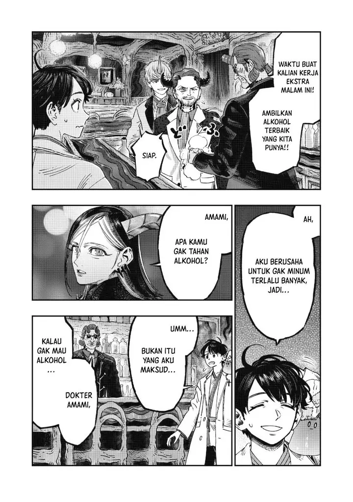 image-komik-koudou-ni-hattatsu-shita-igaku-wa-mahou-to-kubetsu-ga-tsukanai-chapter-14-9/46