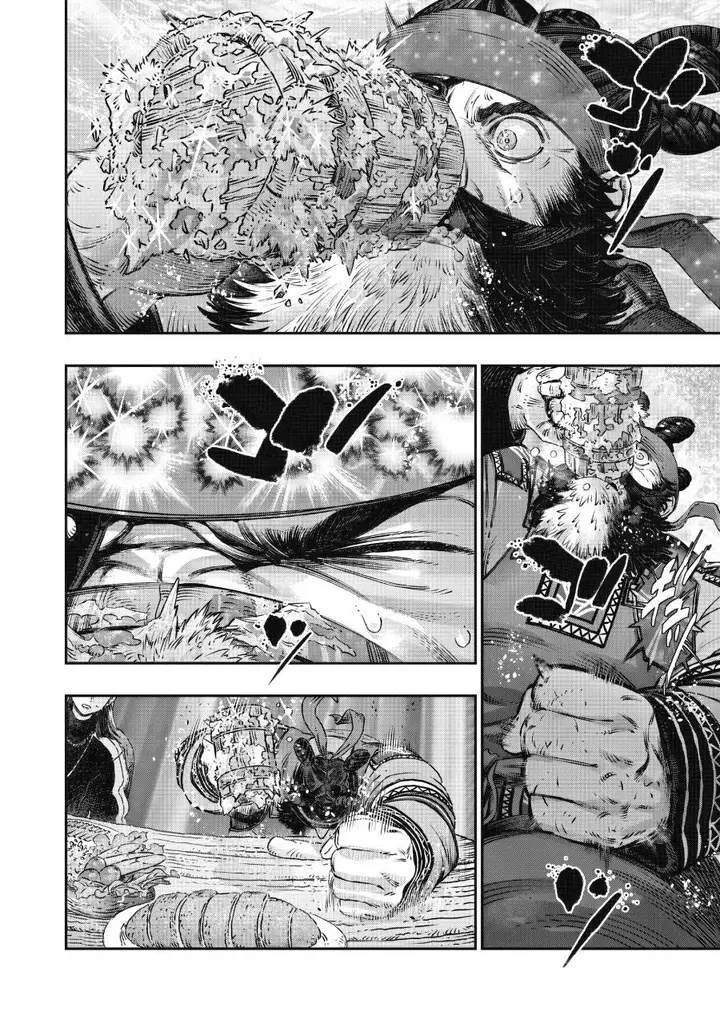 image-komik-koudou-ni-hattatsu-shita-igaku-wa-mahou-to-kubetsu-ga-tsukanai-chapter-14-15/46