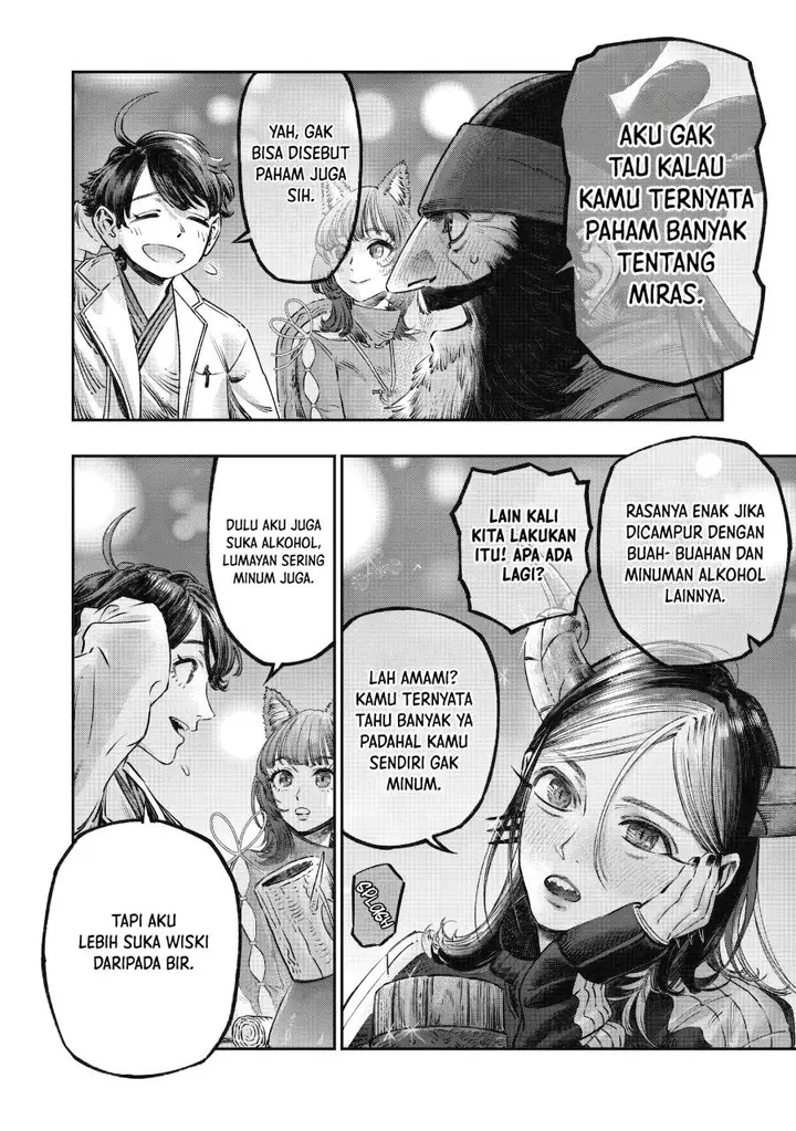 image-komik-koudou-ni-hattatsu-shita-igaku-wa-mahou-to-kubetsu-ga-tsukanai-chapter-14-17/46