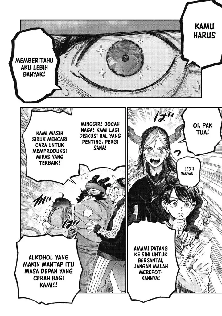 image-komik-koudou-ni-hattatsu-shita-igaku-wa-mahou-to-kubetsu-ga-tsukanai-chapter-14-19/46