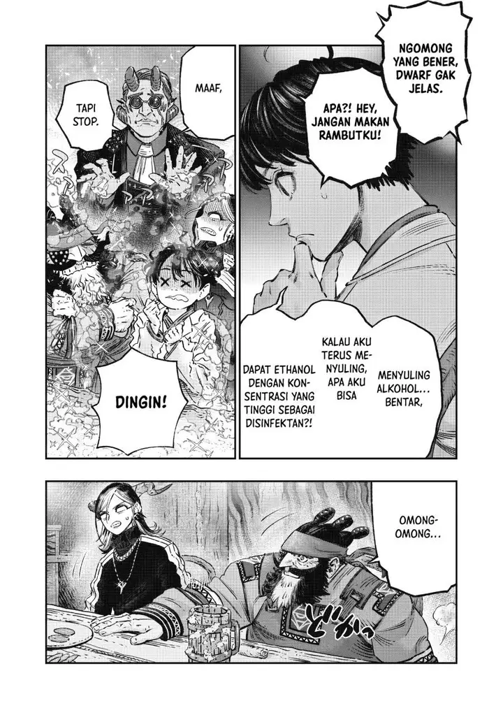 image-komik-koudou-ni-hattatsu-shita-igaku-wa-mahou-to-kubetsu-ga-tsukanai-chapter-14-20/46