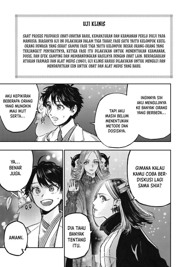 image-komik-koudou-ni-hattatsu-shita-igaku-wa-mahou-to-kubetsu-ga-tsukanai-chapter-14-40/46
