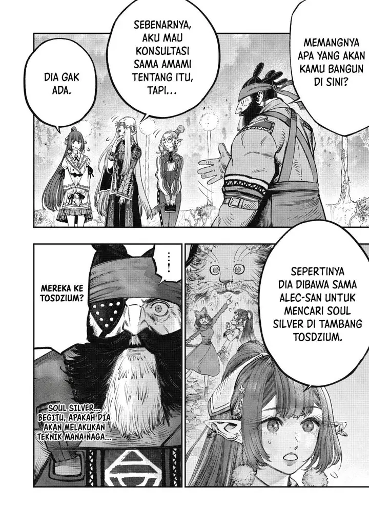 image-komik-koudou-ni-hattatsu-shita-igaku-wa-mahou-to-kubetsu-ga-tsukanai-chapter-15-7/44
