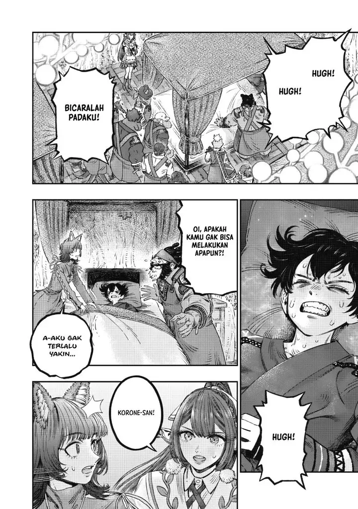 image-komik-koudou-ni-hattatsu-shita-igaku-wa-mahou-to-kubetsu-ga-tsukanai-chapter-15-17/44