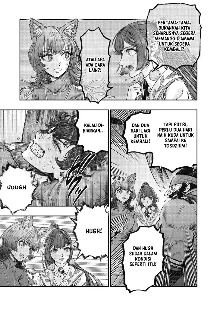 image-komik-koudou-ni-hattatsu-shita-igaku-wa-mahou-to-kubetsu-ga-tsukanai-chapter-15-18/44