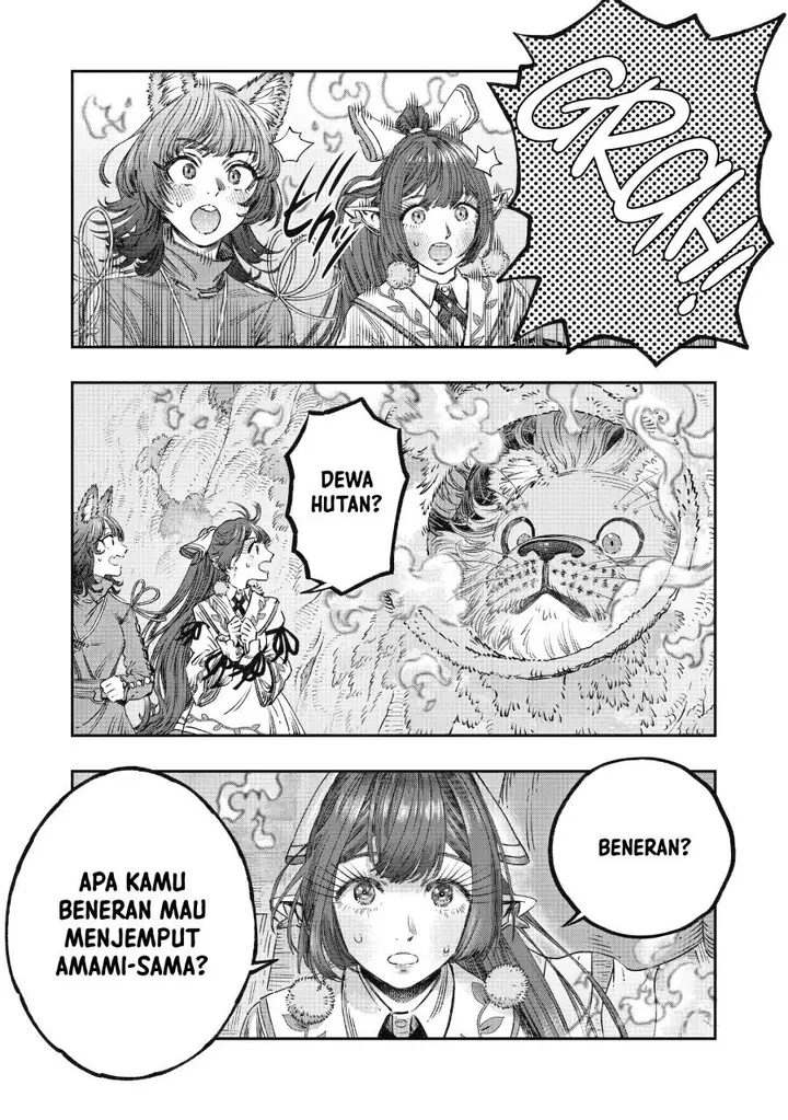 image-komik-koudou-ni-hattatsu-shita-igaku-wa-mahou-to-kubetsu-ga-tsukanai-chapter-15-19/44