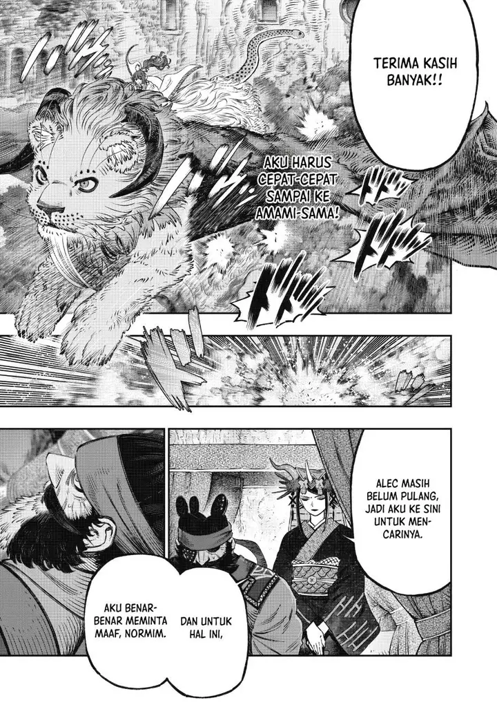 image-komik-koudou-ni-hattatsu-shita-igaku-wa-mahou-to-kubetsu-ga-tsukanai-chapter-15-22/44