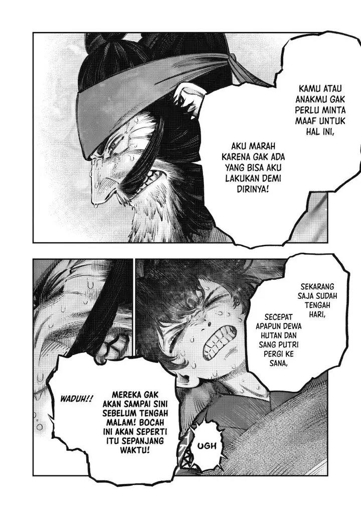 image-komik-koudou-ni-hattatsu-shita-igaku-wa-mahou-to-kubetsu-ga-tsukanai-chapter-15-23/44