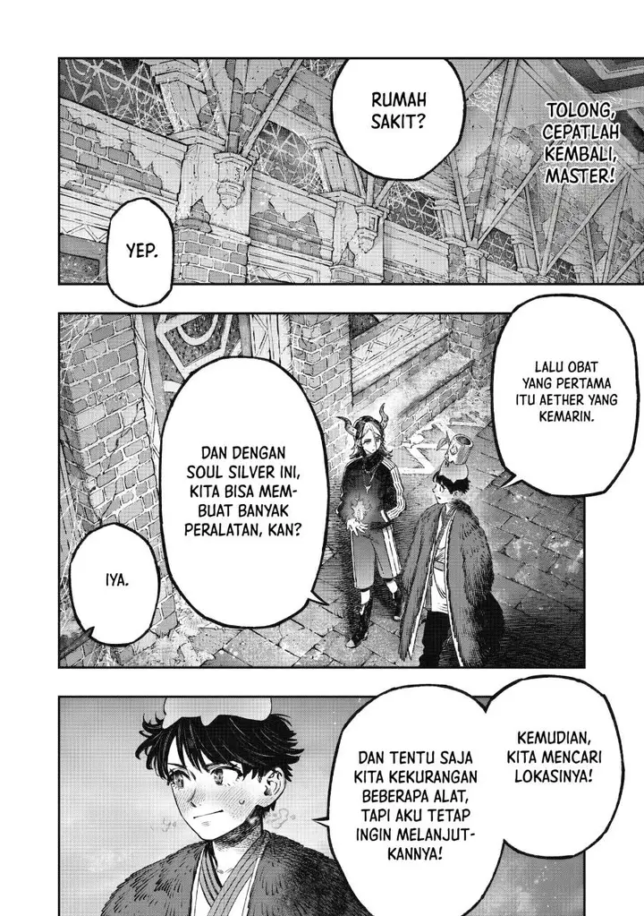 image-komik-koudou-ni-hattatsu-shita-igaku-wa-mahou-to-kubetsu-ga-tsukanai-chapter-15-25/44