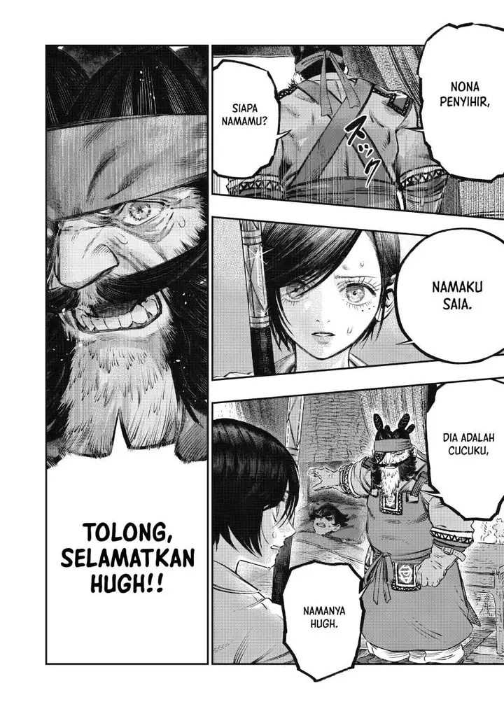 image-komik-koudou-ni-hattatsu-shita-igaku-wa-mahou-to-kubetsu-ga-tsukanai-chapter-15-41/44