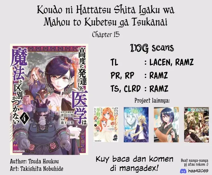 image-komik-koudou-ni-hattatsu-shita-igaku-wa-mahou-to-kubetsu-ga-tsukanai-chapter-15-43/44
