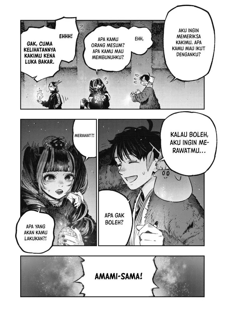 image-komik-koudou-ni-hattatsu-shita-igaku-wa-mahou-to-kubetsu-ga-tsukanai-chapter-16-16/49