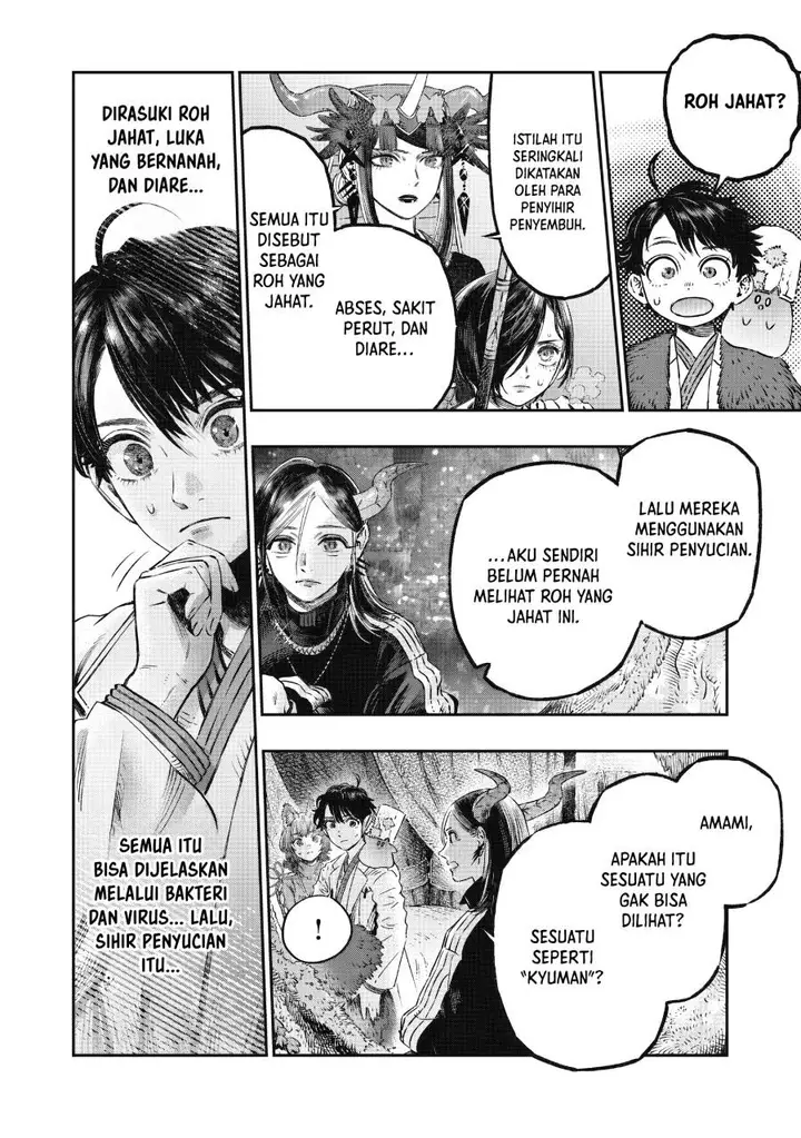 image-komik-koudou-ni-hattatsu-shita-igaku-wa-mahou-to-kubetsu-ga-tsukanai-chapter-16-27/49