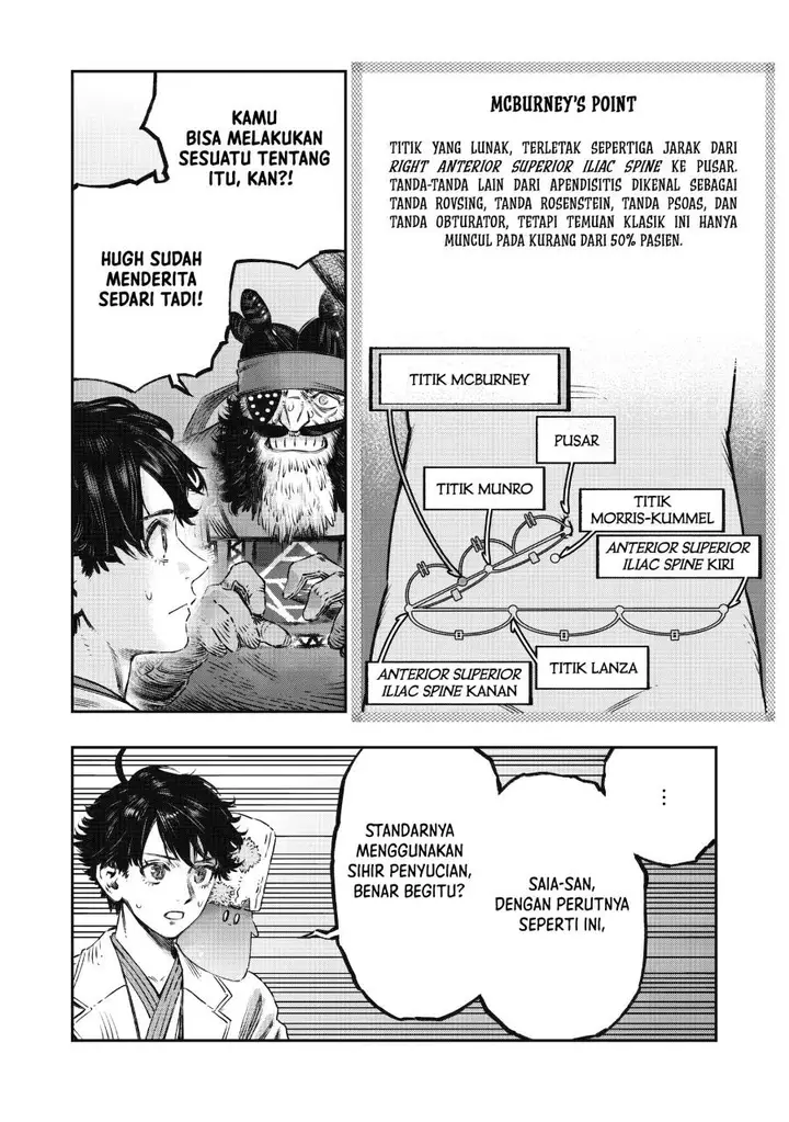 image-komik-koudou-ni-hattatsu-shita-igaku-wa-mahou-to-kubetsu-ga-tsukanai-chapter-16-33/49