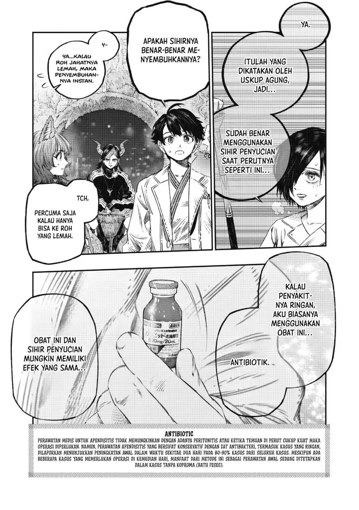image-komik-koudou-ni-hattatsu-shita-igaku-wa-mahou-to-kubetsu-ga-tsukanai-chapter-16-34/49